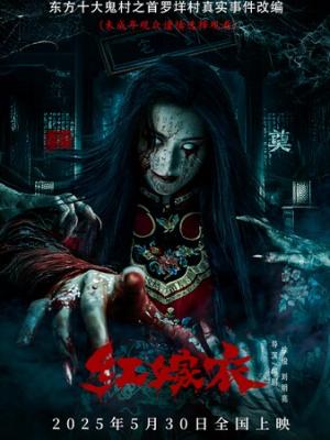 海边秘密